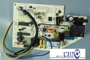 פיקוד מאייד תואם טורנדו A-20, A-21, SUPER GOLD 22