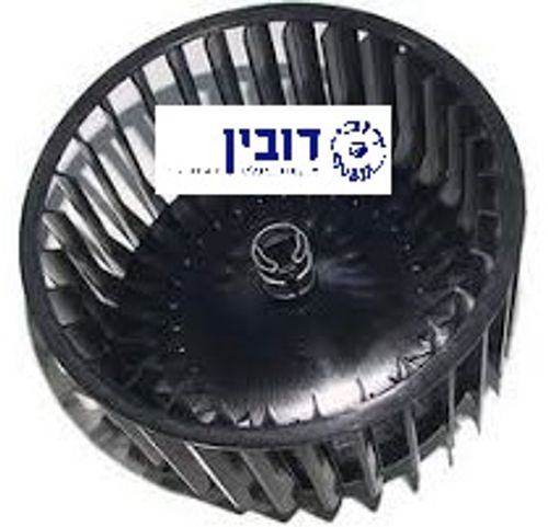 פרופלור מייבש וורפול באוכנט עם קונדסנסור הברגה