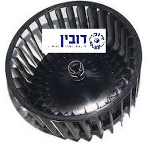 פרופלור מייבש וורפול באוכנט עם קונדסנסור הברגה