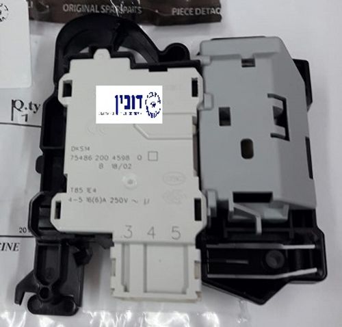 נועל דלת קנדי 6-10 קילו דלת ללא ידית