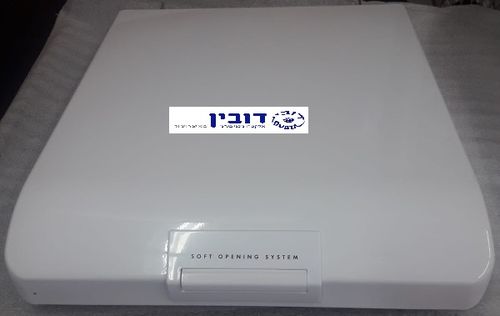 דלת אאג זנוסי קומפקט פתיחה עדינה ללא סבוניה