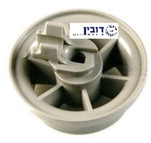 גלגל סלסלה תחתון מדיח בקו בלומברג עם קנט