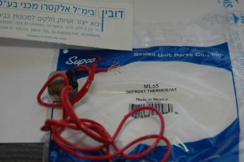 טרמוסטט הפשרה פתוח 13 סגור 2