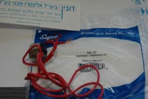 טרמוסטט הפשרה פתוח 13 סגור 2