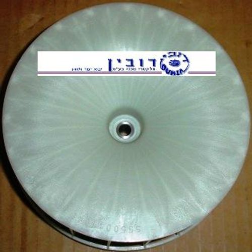 פרופלור מיבש בוש5100 3200 לבן