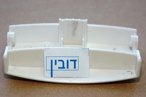 ידית דלת אאג W70 820