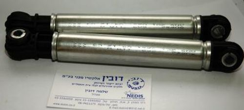 בולם זעזועים ספקטרה 250N