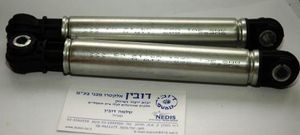 בולם זעזועים ספקטרה 250N