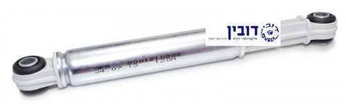 בולם אוניברסלי 10 מ