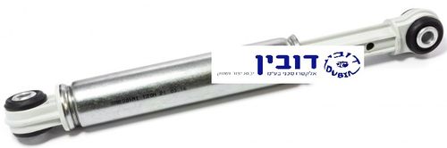 בולם אוניברסלי 8 מ