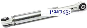 בולם אוניברסלי 8 מ"מ 120 N