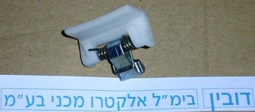 לשונית דלת סימנס 2060