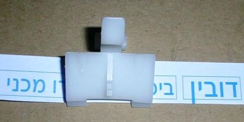 לשון דלת מ.כ בוש WFD1260 5056