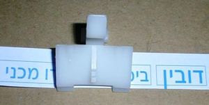 לשון דלת מ.כ בוש WFD1260 5056