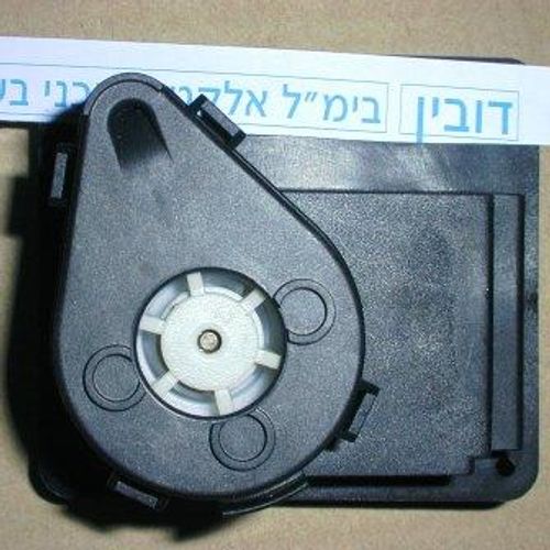 משאבה / ניקוז מים למייבש קנדי קלוינטור היברנה עם קונדנסור