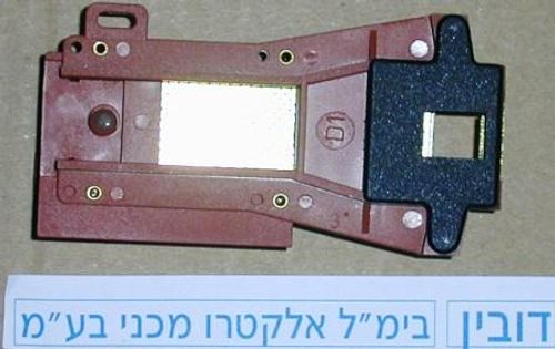 נועל דלת ארדו H1 מטלפלקס