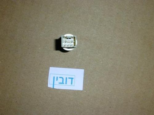 רגש בוש קומפקט WOL WOF 8080 60