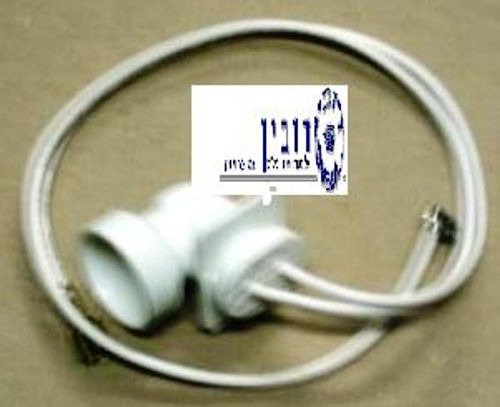 בית מנורה מקרר תאדירן