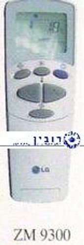 שלט מזגן LG