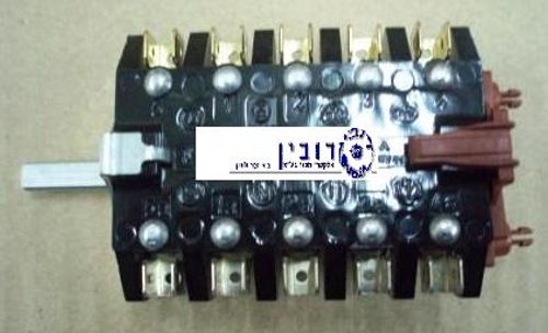 בורר דלונגי NDS1000N 5*5