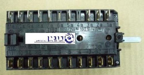 בורר דלונגי 1000N ארוך E704245 5 מצבים