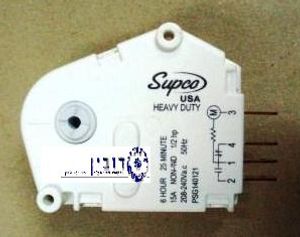 טיימר הפשרה מקרר אמקור שחור 2V