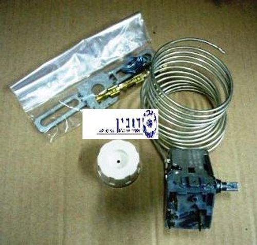 טרמוסטט מקפיא 3 מגעים W6 VR6 VT9 K59-L1102