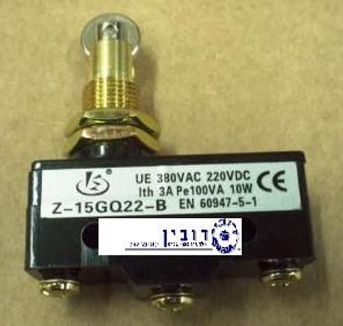 מפסק מגבל תעשייתי 380VAC 3A