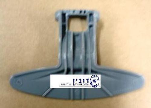 ידית דלת LG פנימית קטנה