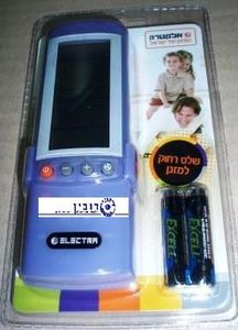 שלט RC7 צבע כחול / סגול