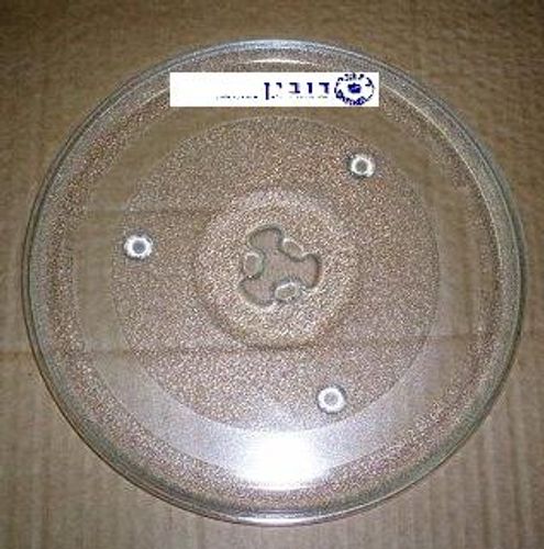 צלחת למיקרוגל 270 מ