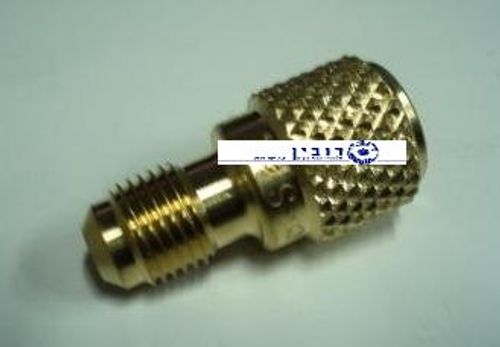 ונטיל + מחבר לגז 410 ניפל 1/4X1/2