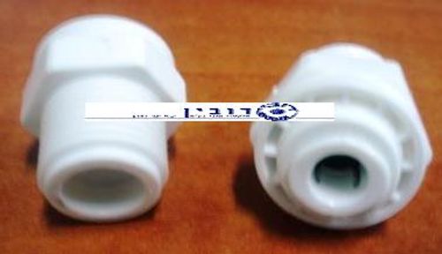 חיבור מהיר ישר 6X3/8 זכר עם הברגה