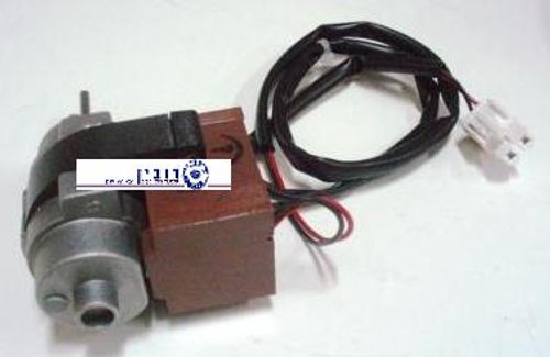 מנוע פן מקרר אמנה, דייהו אורך ציר 21מ