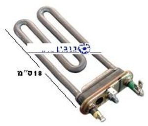 ג"ח מ.כ אינדסיט פלסטיק קצר חור
