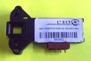 נועל דלת בקו קריסטל פולר