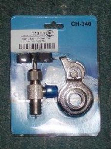 ברז למיכל גז R600A, R134 , R12 חד פעמי קוריאני