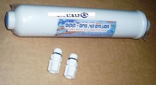 פילטר מים קווי פחם- קוקוס סופקו