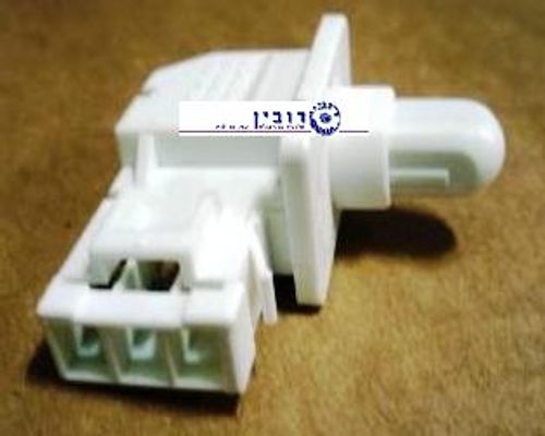 מפסק תאורה דלת מקרר שרפ 3 מגעים B27S,C19S,C20X