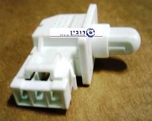 מפסק תאורה דלת מקרר שרפ 3 מגעים B27S,C19S,C20X