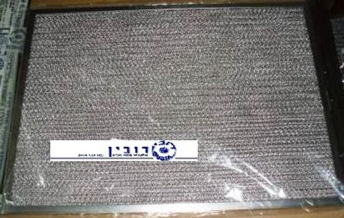 פילטר אויר מזגן אלקטרה EMD 1400 1200