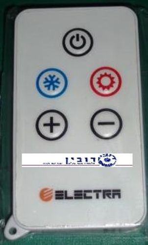 שלט מיני לטכנאי אלקטרה