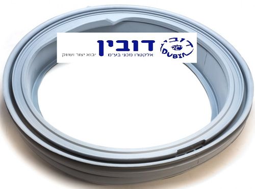 שרוול וסטל 1086 7-9ק