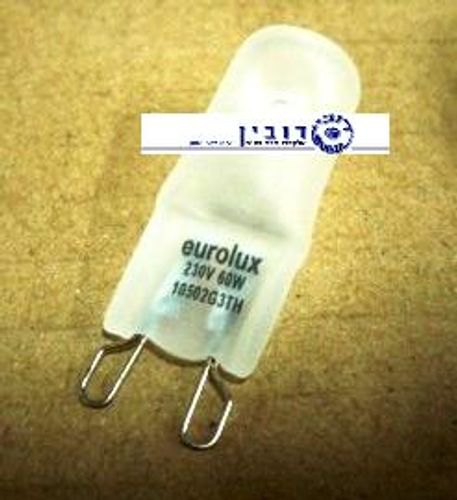 מנורה / נורה   לתנור g9 w40
