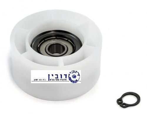 גלגל מתיחה מייבש בוש סימנס לבן מיסב פנימי 608