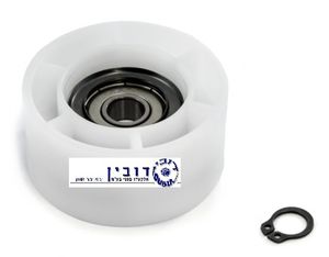 גלגל מתיחה מייבש בוש סימנס לבן מיסב פנימי 608
