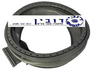 שרוול אאג זנוסי 8 ק"ג XXL עם פיית סבוניה
