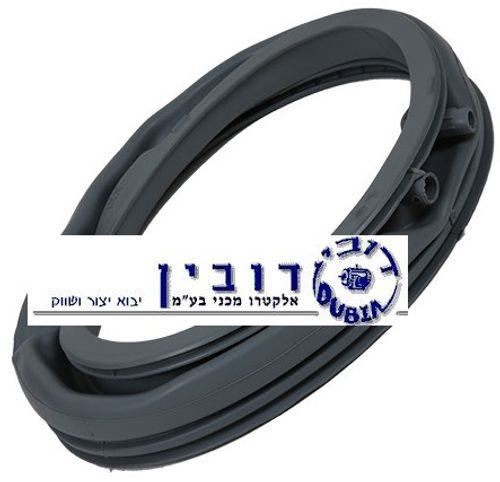 שרוול אאג זנוסי XXL 8 ק