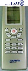 שלט רחוק K69772 ,תאדירן חדש אוריגנל