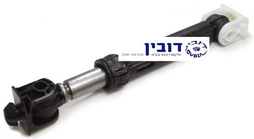 בולם מכונת כביסה וורפול באוכנט תפסים זהים